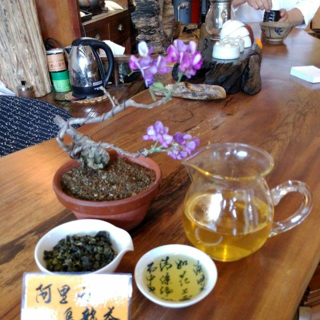 淨自在茶莊