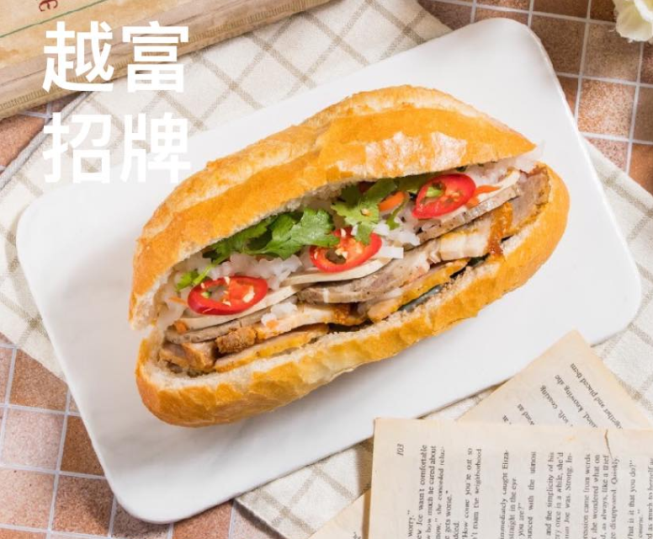 越富越南法國麵包