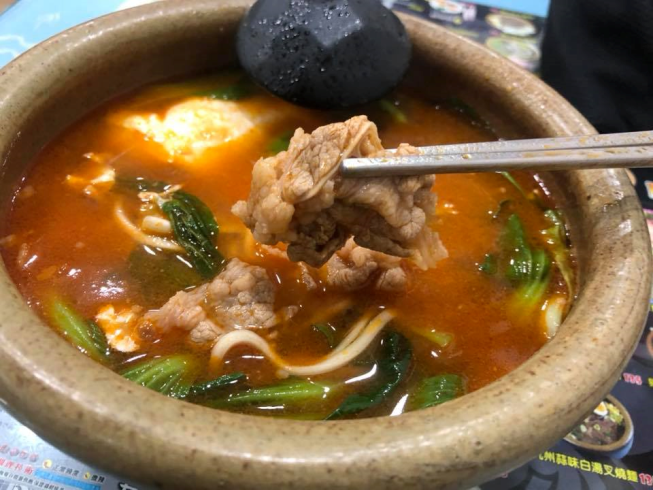 甘泉魚麵-光華店
