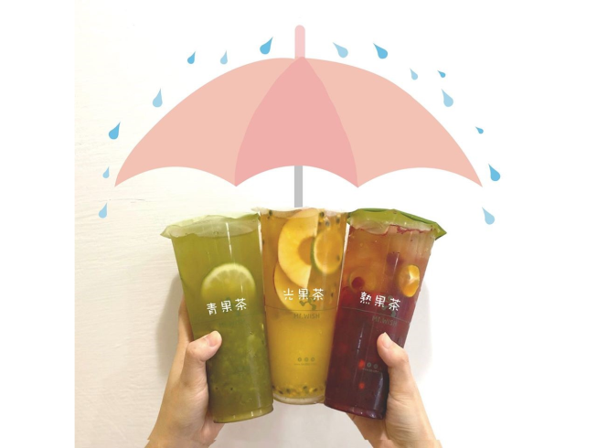 Mr. Wish-台北西湖店