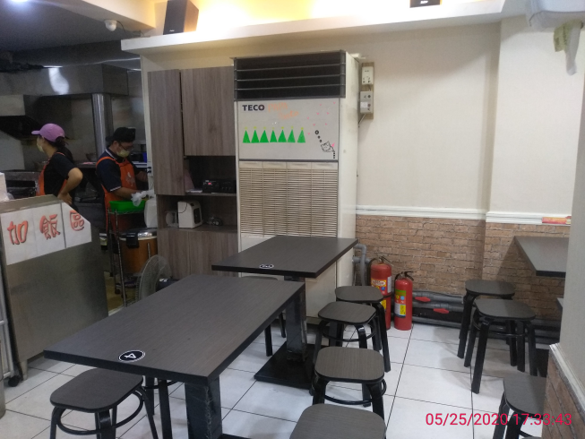 鑫吉野烤肉飯-公館店