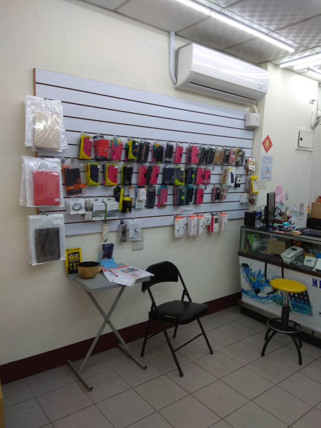 修護工廠手機專業維修