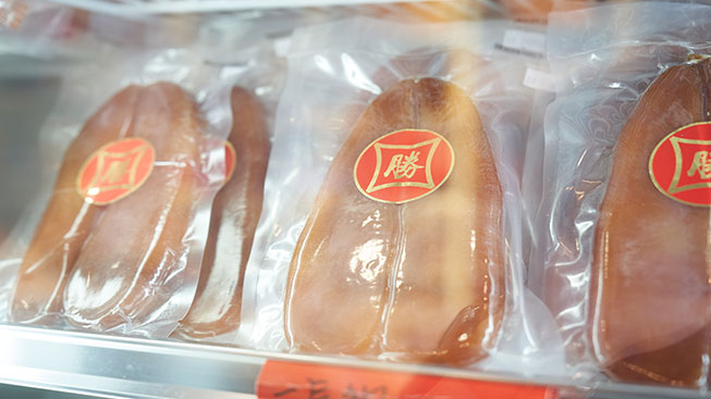 李日勝 烏魚子專賣