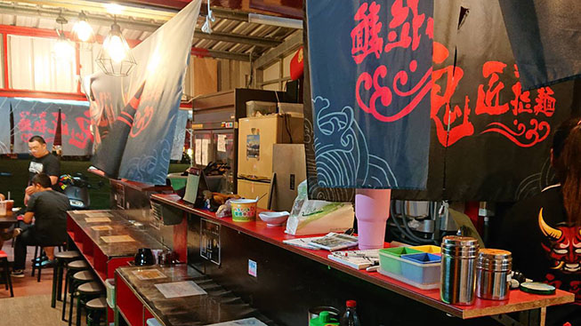 鬼匠拉麵-東大福町店C3