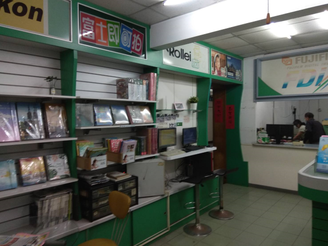 展望照相材料行