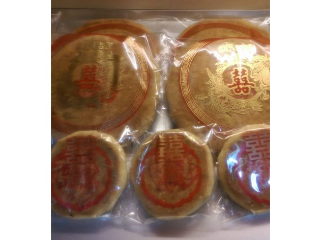 平溪古早味餅店