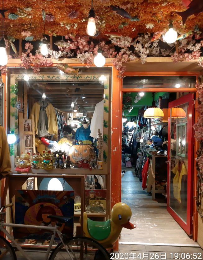 豬肉小姐服飾店