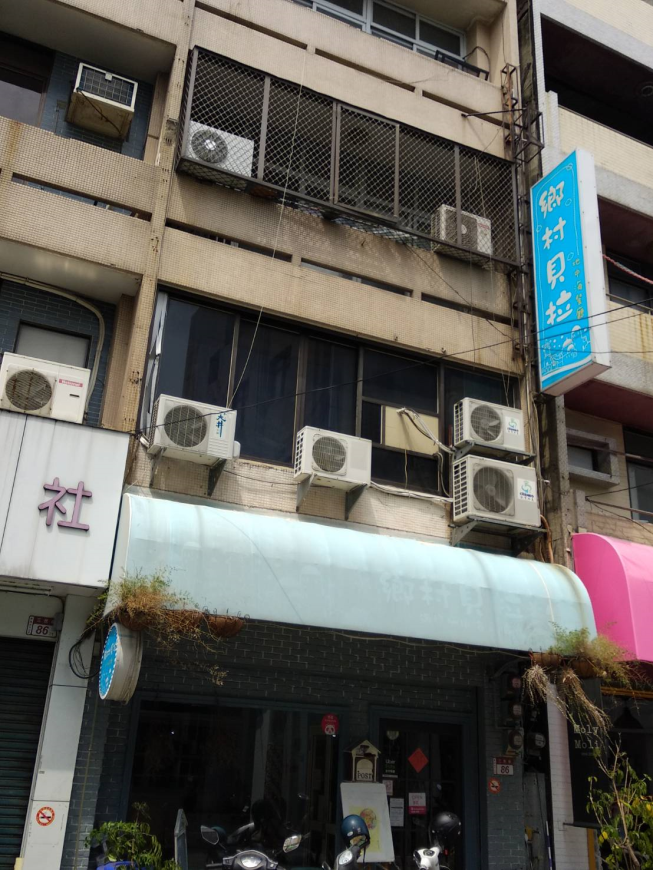 鄉村貝拉餐廳