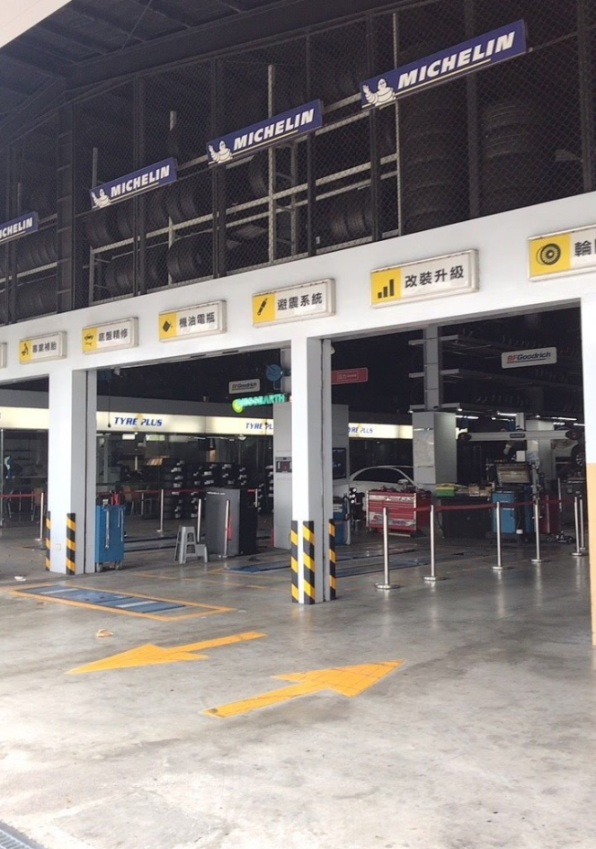 馳加捷行輪胎精品連鎖-台中店