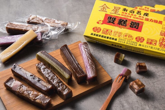 金星雙糕潤