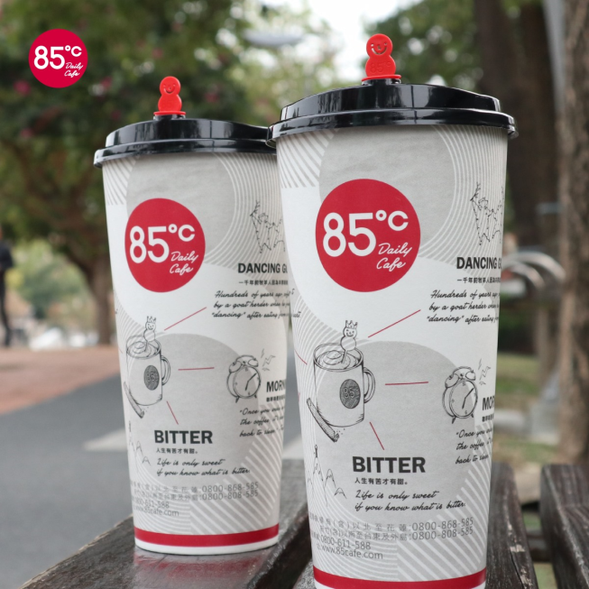 85度C 三峽文化店