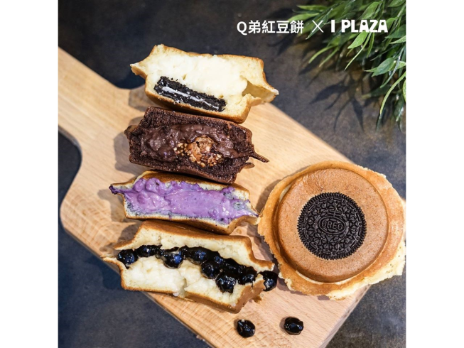 Q弟紅豆餅