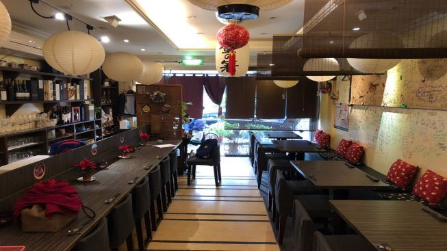 金之箸日式料理