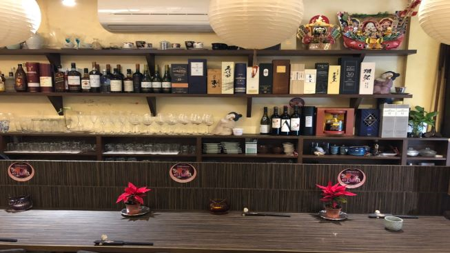 金之箸日式料理