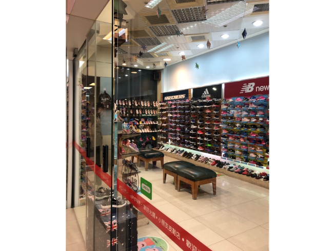 小朋友皮鞋店 - 高雄大連店