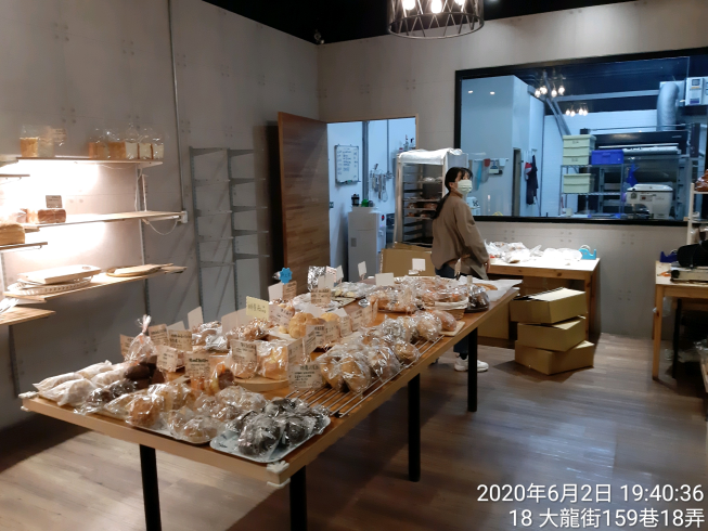 樂pain麵包工坊