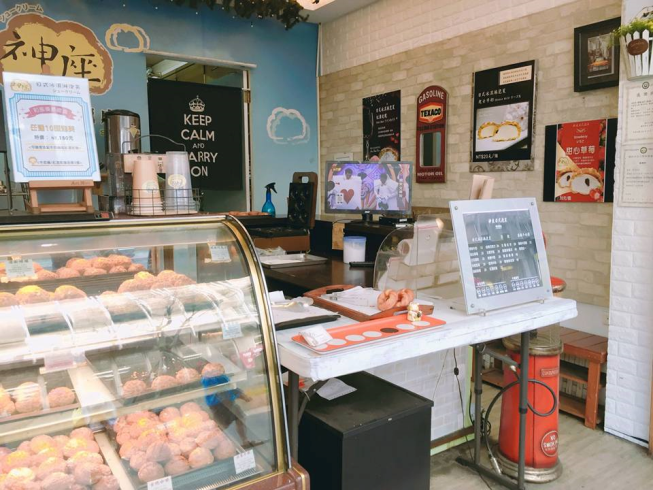 神座日式泡芙專賣店