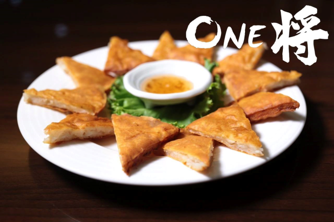 ONE將熱炒一番