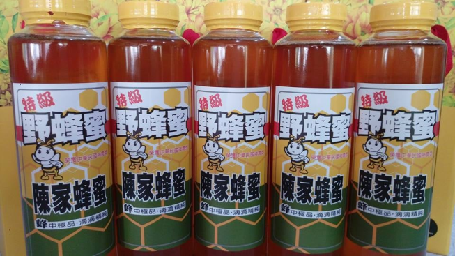 陳家蜂蜜-屏東門市