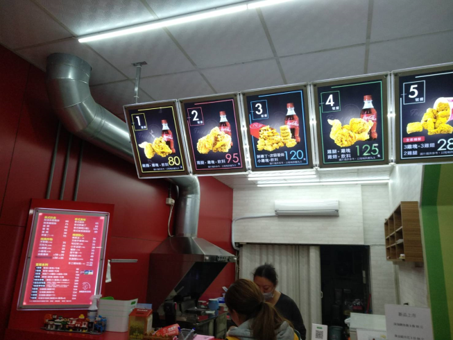 胖老爹美式炸雞 高雄華榮店