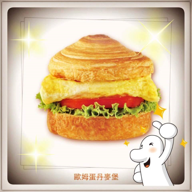 麥味登-北市民生店