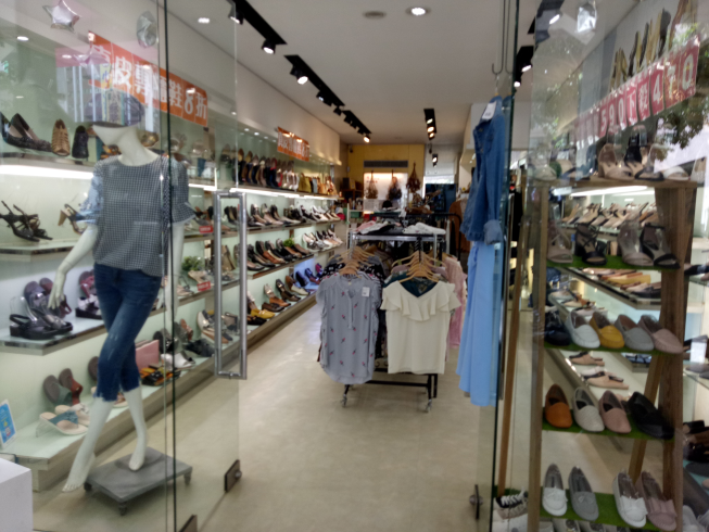 山打努流行鞋品-裕誠店