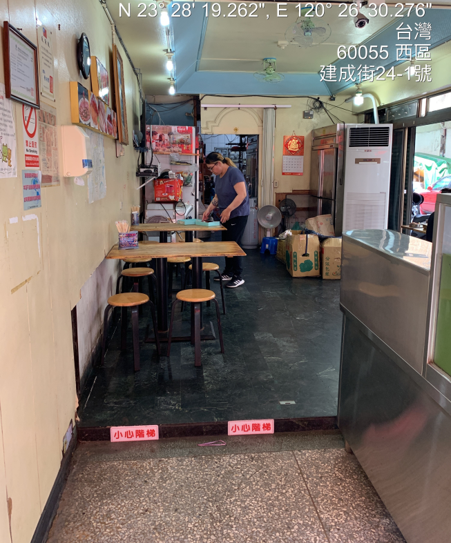 好功夫港式燒臘店