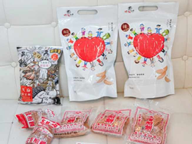 希望之窗看見好市集