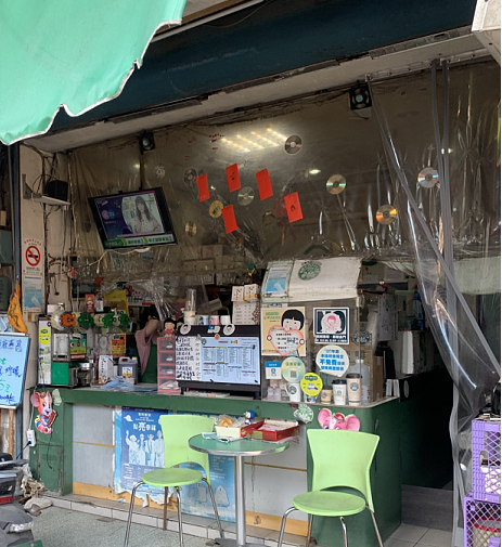 壹咖啡-金門金城店