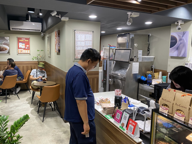 S＆D Coffee內湖麗山店