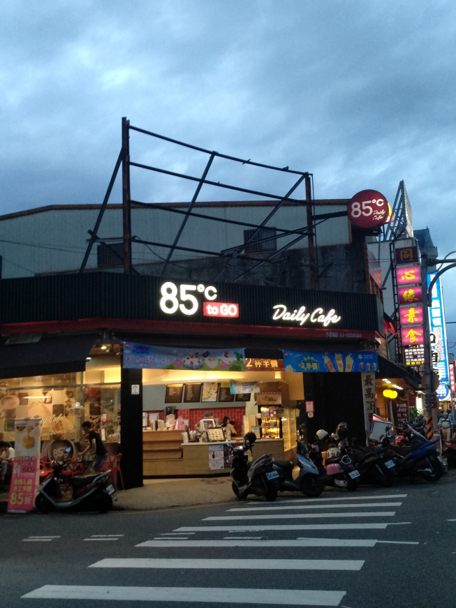 85度C-宜蘭站前店