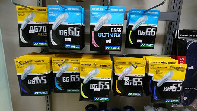 華德體育用品社