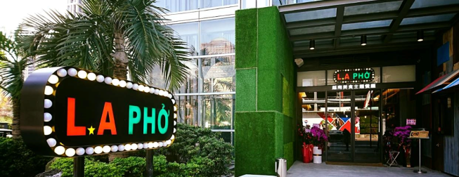 L.A PHO 越南美食餐廳