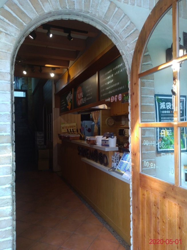 小木屋鬆餅-關新店