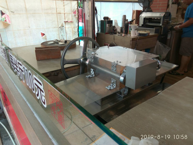 阿麗花生糖食品社