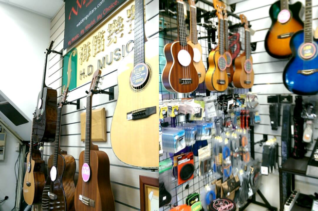 海笛樂器行