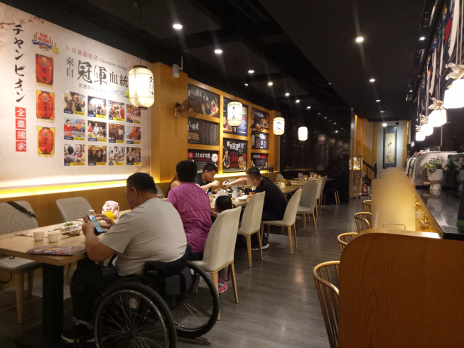 城裡的小月光 單身雞湯-南屏店