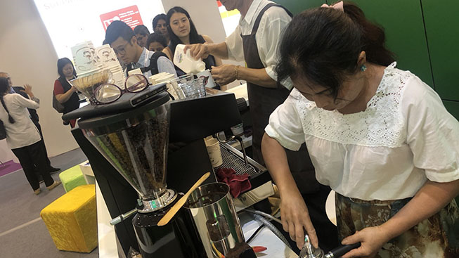 田園記咖啡商行