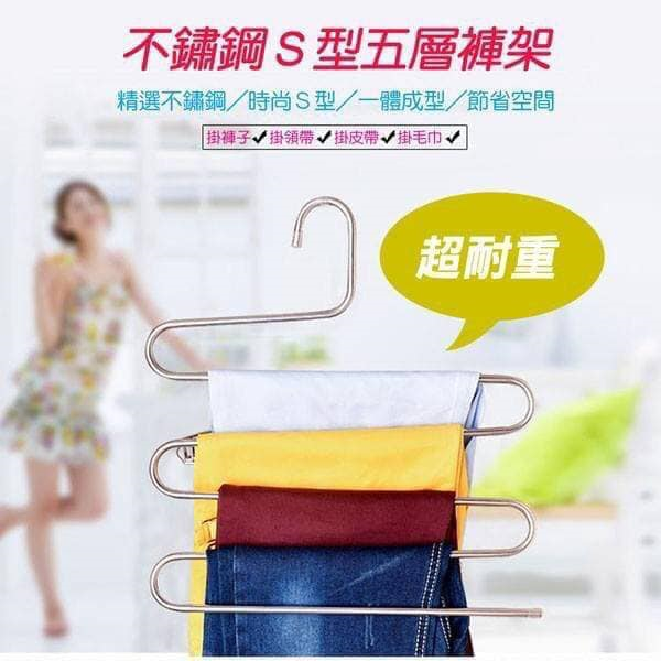 巴豆日本風精品