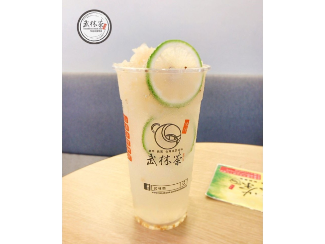 武林茶文創人文茶飲坊-總店