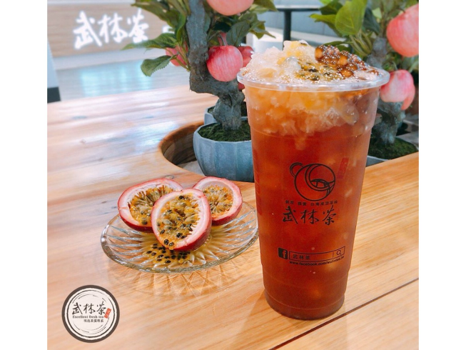 武林茶文創人文茶飲坊-總店
