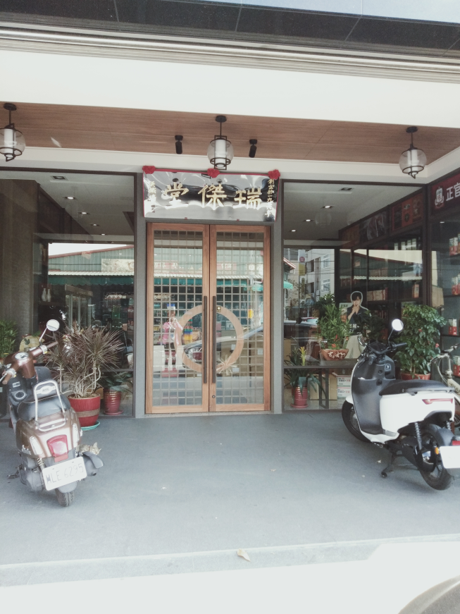 世傑生物科技公司