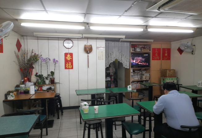 瑞麟美而美-南京東路店