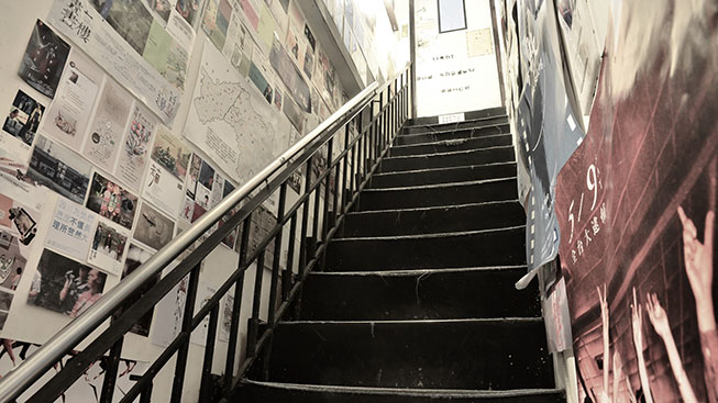 只是光影獨立咖啡廳