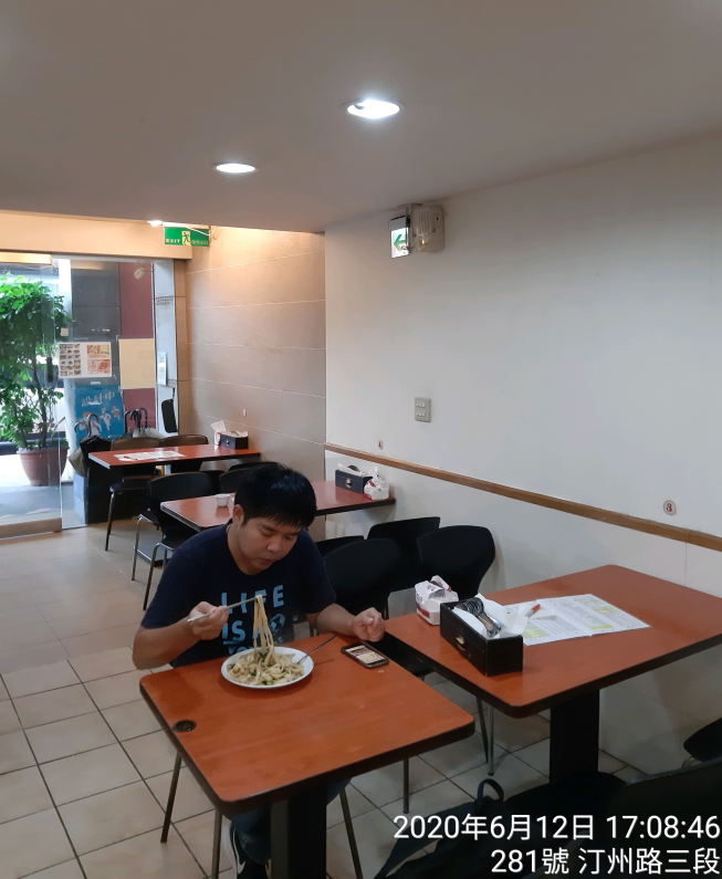 維綸麵食館