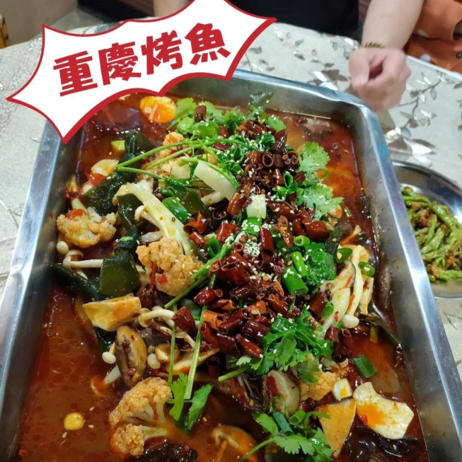 許願石商行