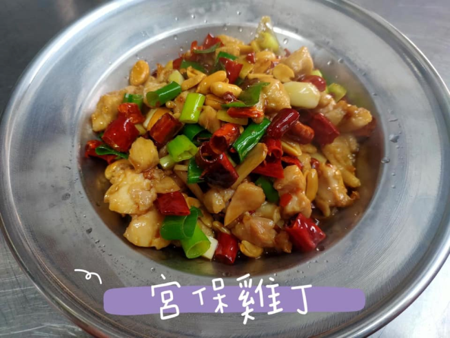 許願石商行