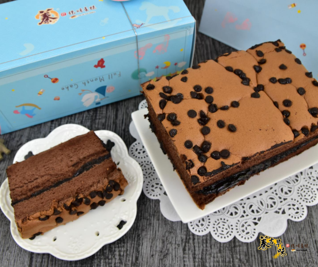 蓁古早味蛋糕－中壢店