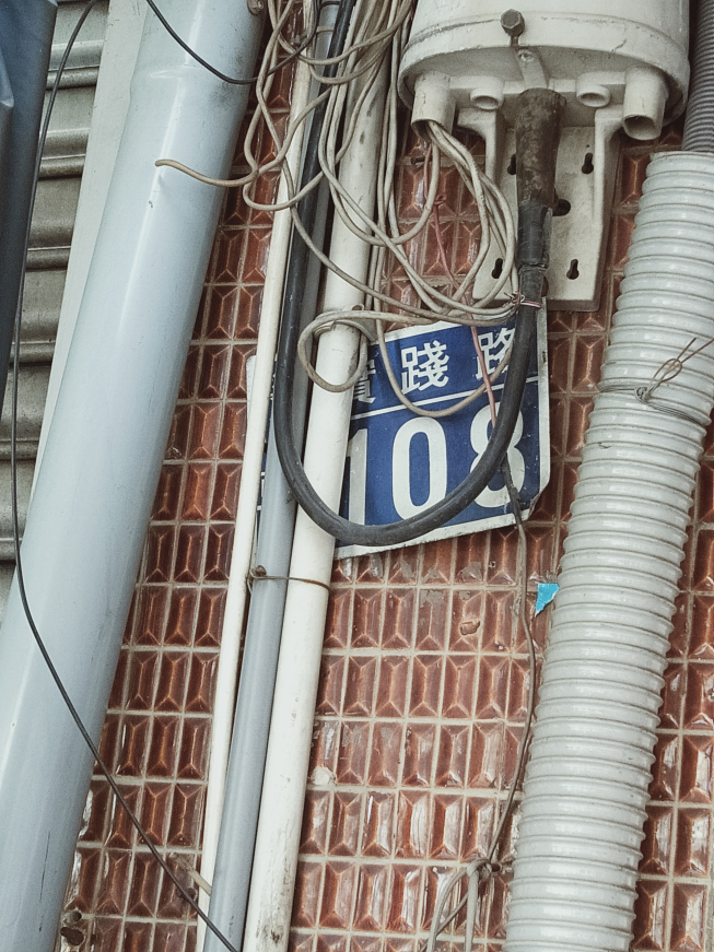 買辣麻辣燙(創始店)