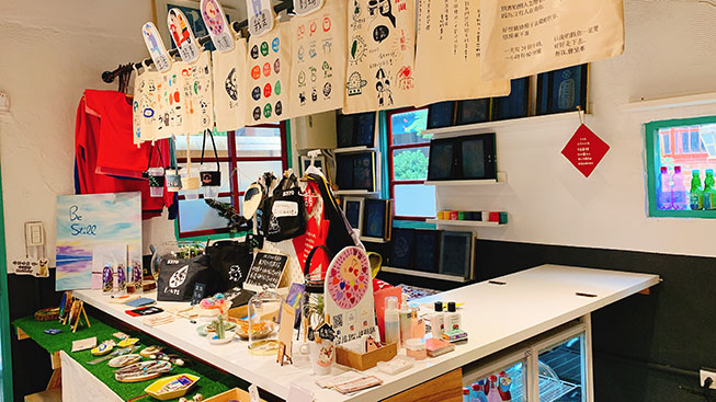 愛一起豐盛文創咖啡館